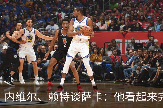 内维尔、赖特谈萨卡：他看起来完全不对劲，像还没康复就匆忙复出