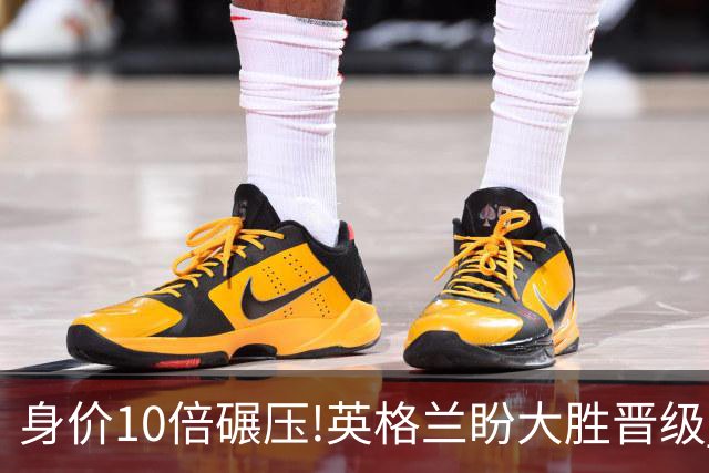 身价10倍碾压!英格兰盼大胜晋级 拒绝黑马奇迹